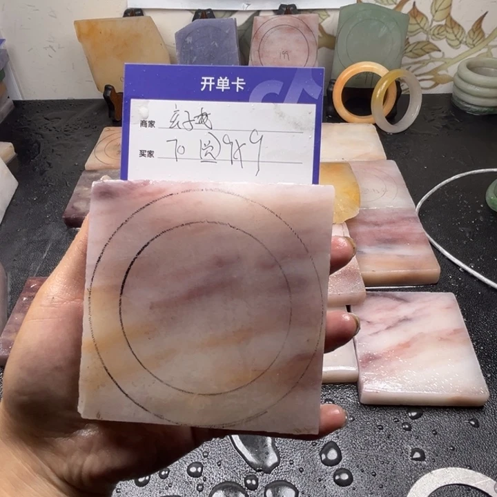 未镶嵌手镯石英质玉玄***中