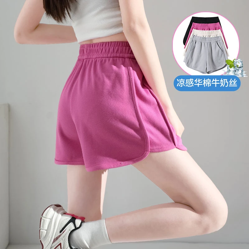 玫红色速干直筒短裤女夏季2025新品潮流运动阔腿小个子冰丝三分裤