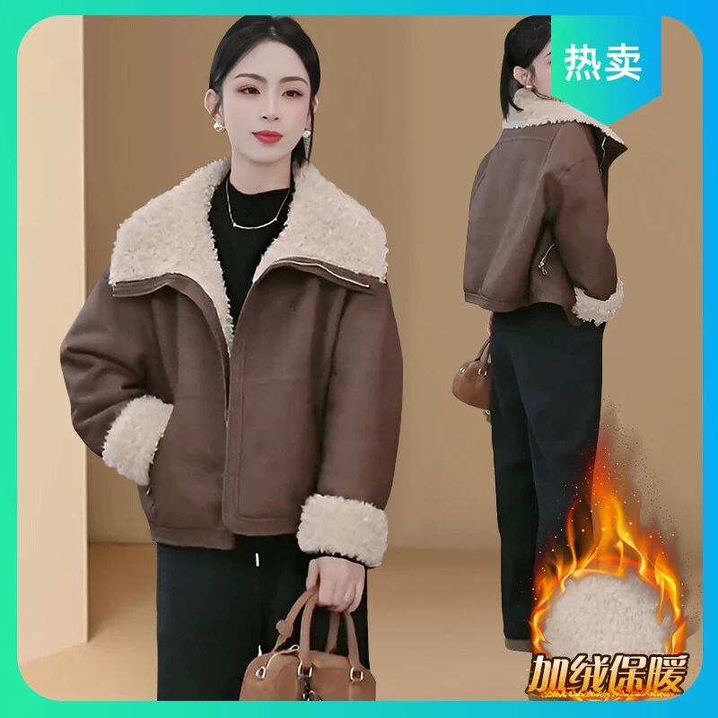 妈妈装皮毛一体毛毛外套女冬季新款减龄气质显瘦翻领加绒保暖上衣