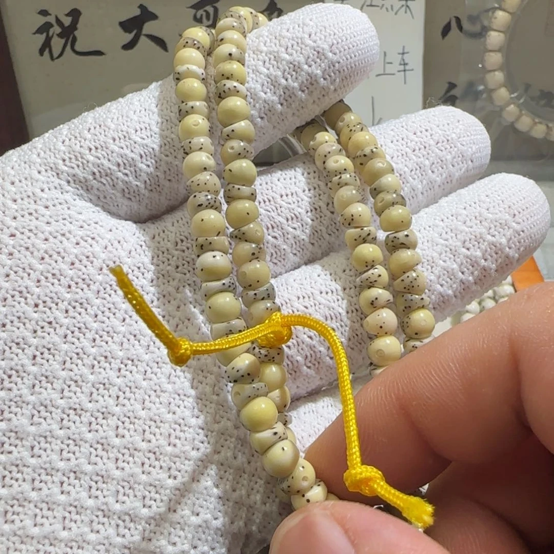 星月菩提手串6改厚切肠