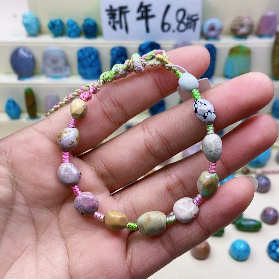 【闪购商品】绿松石挂件未镶嵌