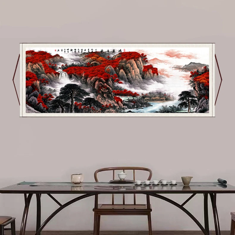 《鸿运千秋》 大气背景墙横幅挂画国风山水画靠山图装饰画Q7 新中式