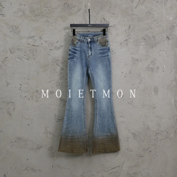 Moi et mon秋季新款小众时尚休闲百搭微辣牛仔裤高腰牛仔裤