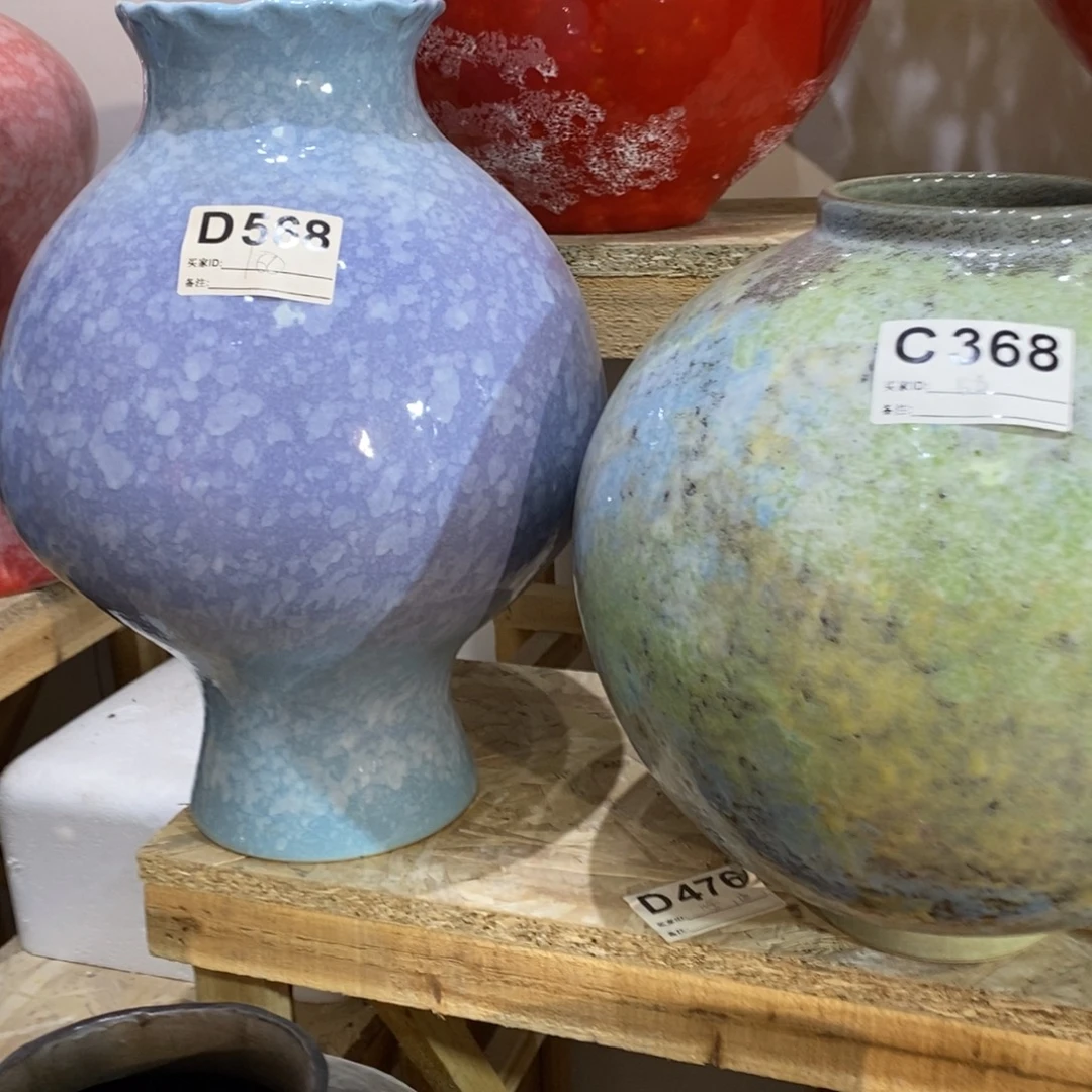 瓷片景德镇陶瓷艺术研究院