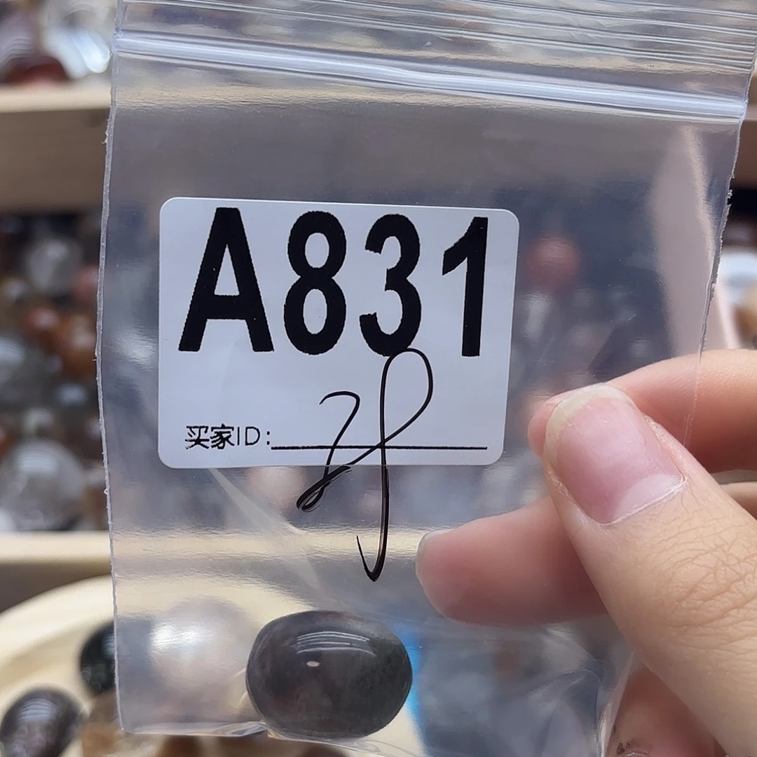 Z***幻未镶嵌珠宝半成品紫晶831
