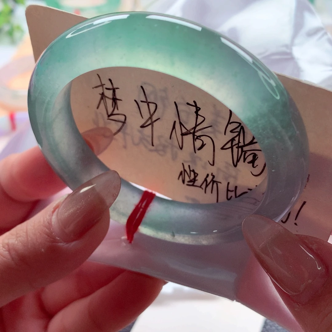 天***鹅翡翠未镶嵌手镯师妹54.3绿钢灯泡冰玻毕业