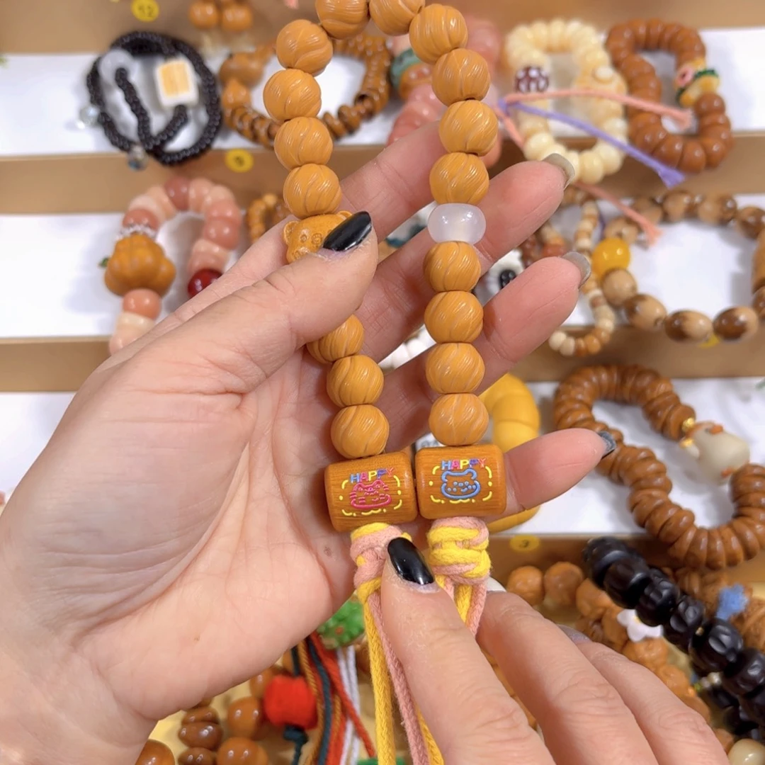 手串星月菩提卷卷酥手持磁吸