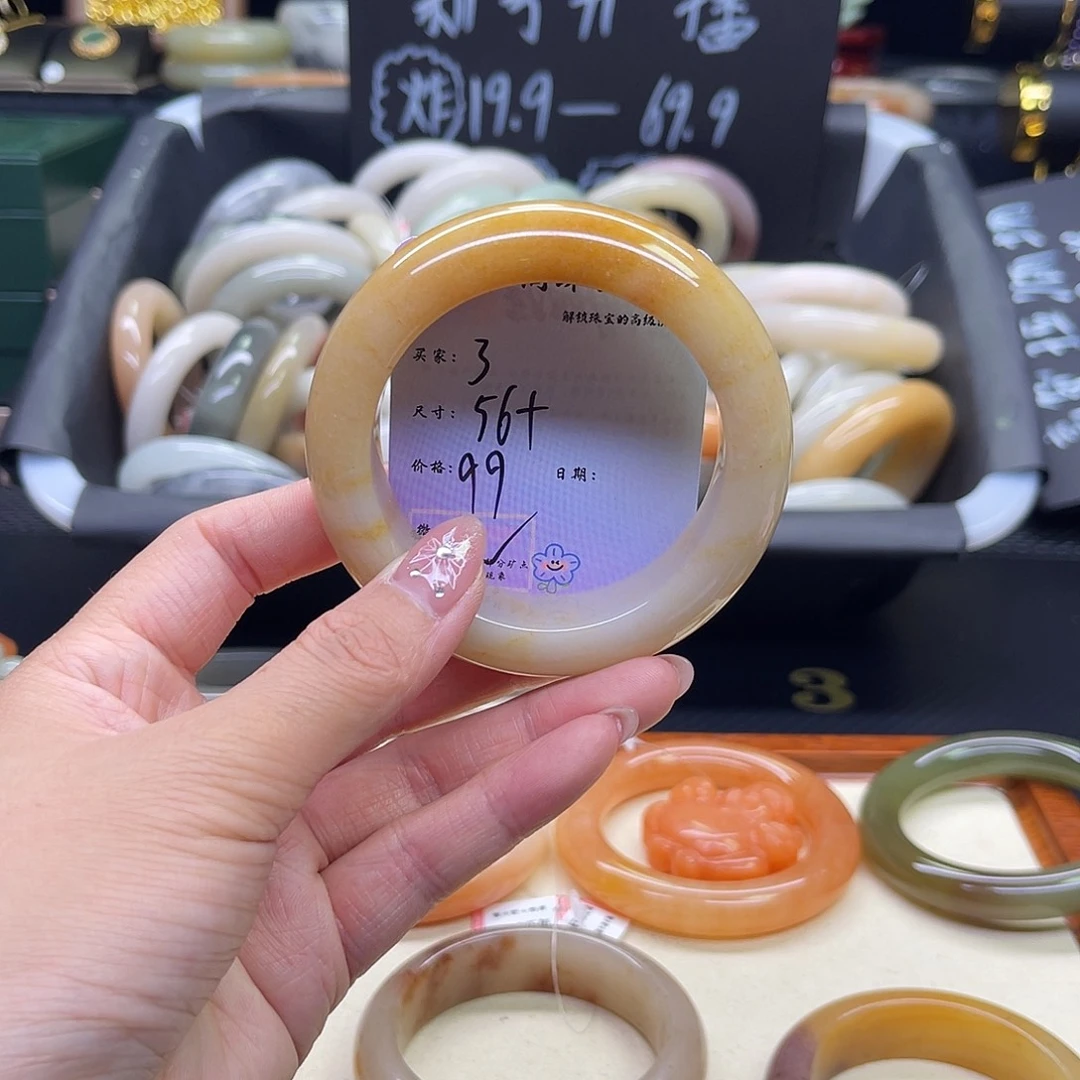 石英质玉未镶嵌手镯