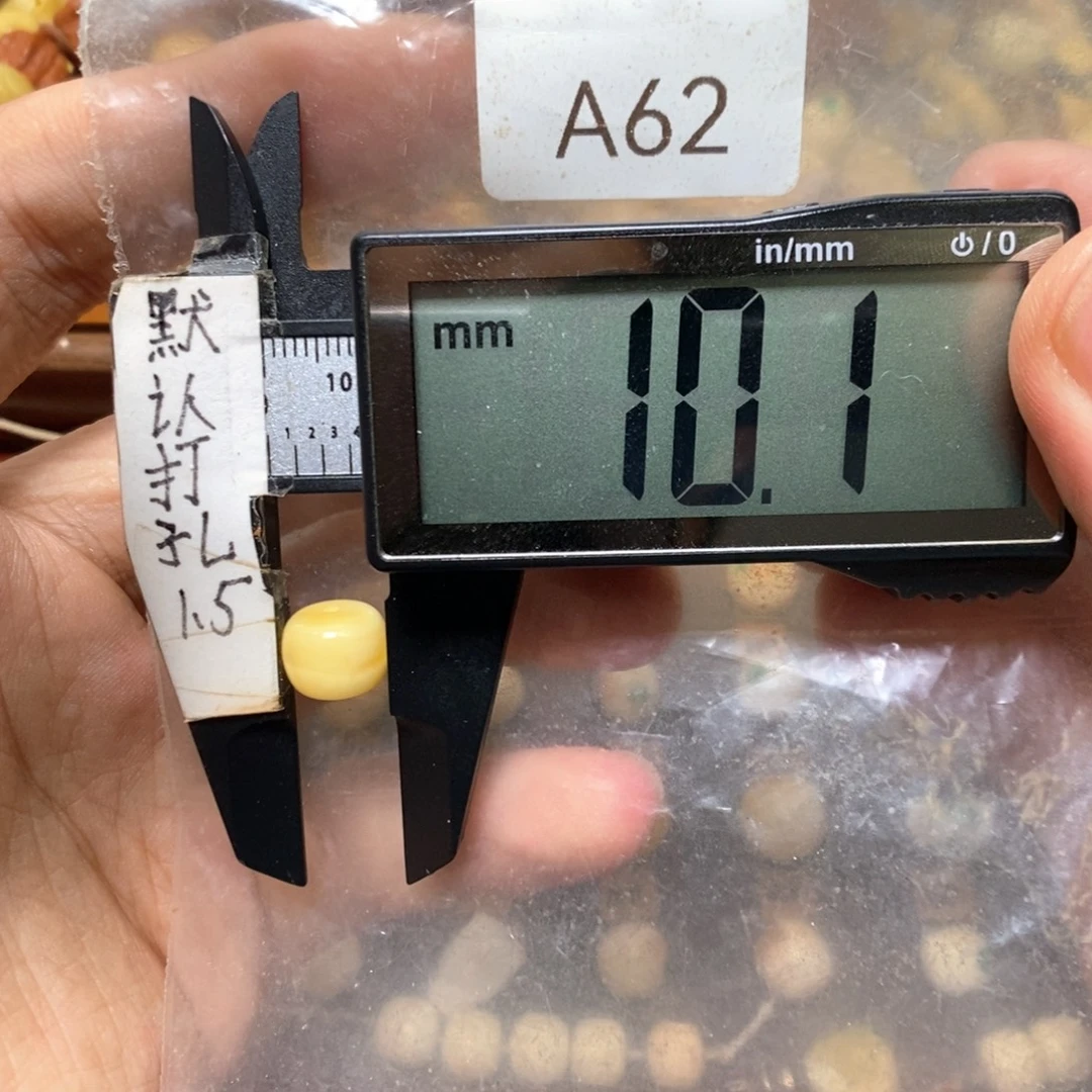 裸石蜜蜡未镶嵌浓蜡满蜡搭配8加猴头星月紫金鼠
