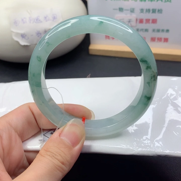 未镶嵌手镯翡翠6061