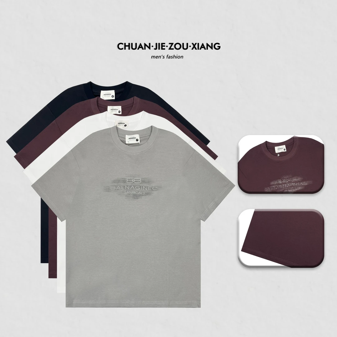 《穿街走巷》夏季新款简约百搭情侣款字母图案圆领宽松T恤99302