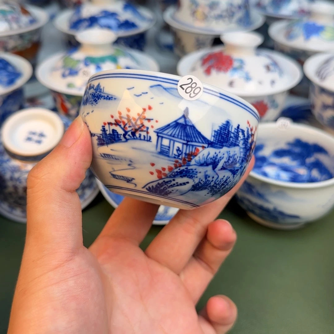 彦祖纯手工手绘茶具289