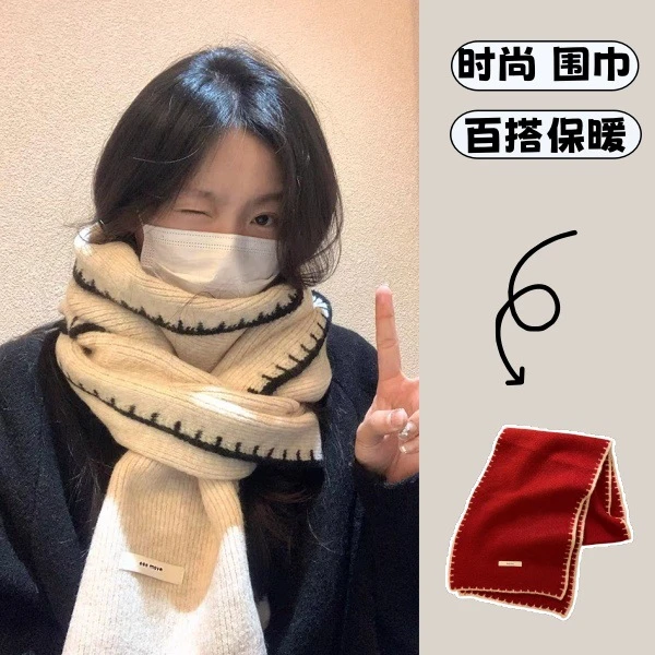 针织毛线围巾女冬季2025新款韩版围巾加厚学生情侣冬天百搭围脖