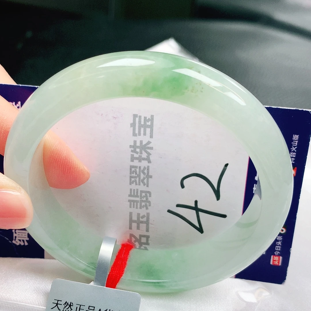 翡翠未镶嵌手镯缅甸天然a货翡翠手镯
