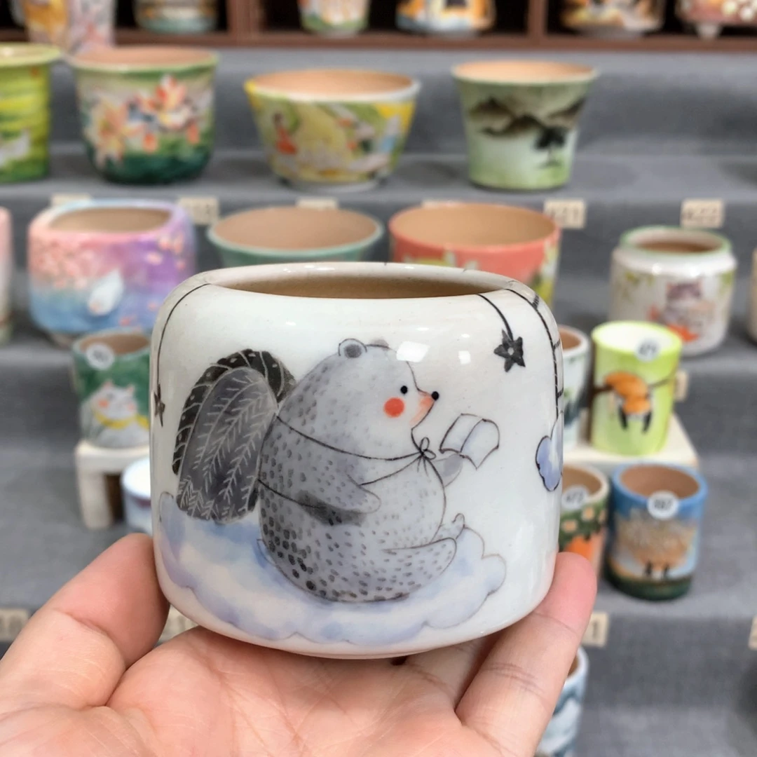 罐双十一大活动专场