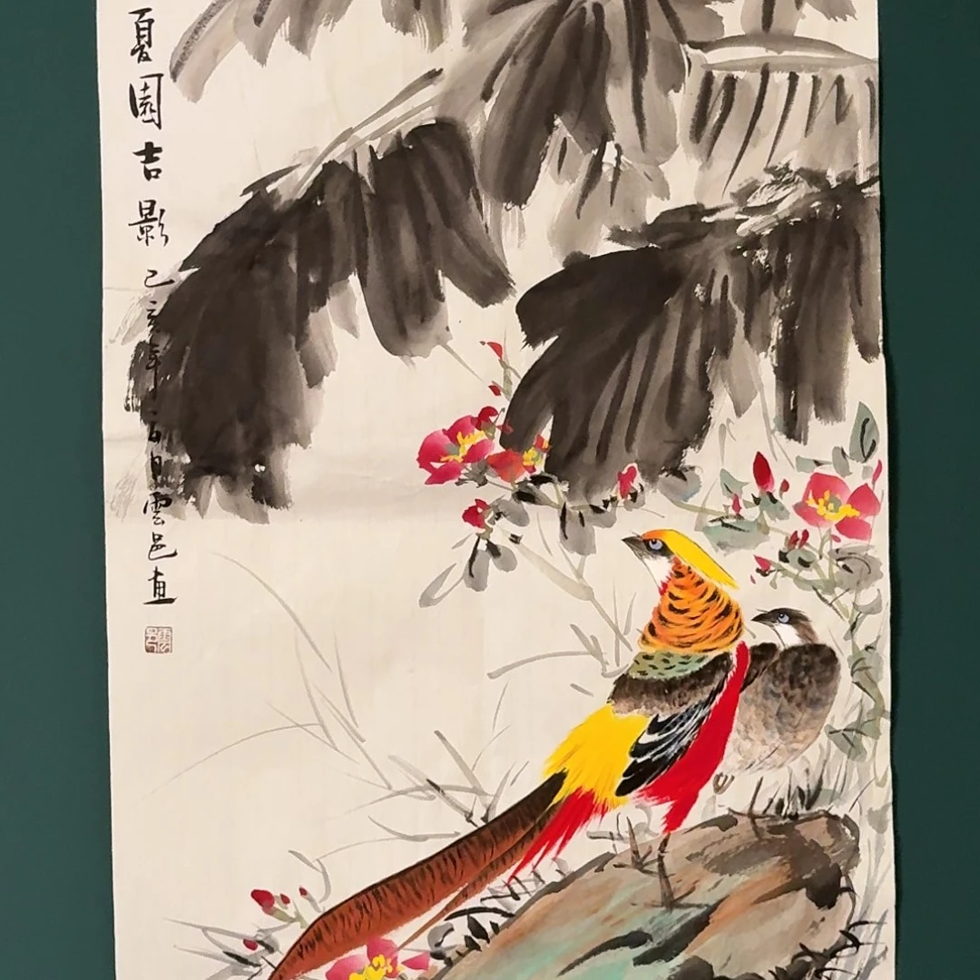 国画云邑老师的作品