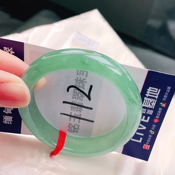 翡翠未镶嵌手镯缅甸天然a货翡翠手镯54贵