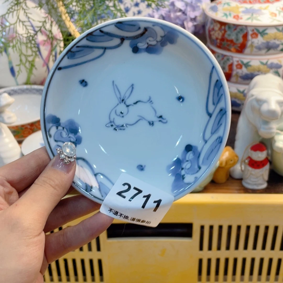 【闪购商品】瓷片鑫*儿gvcfdfxxygvtjjhb