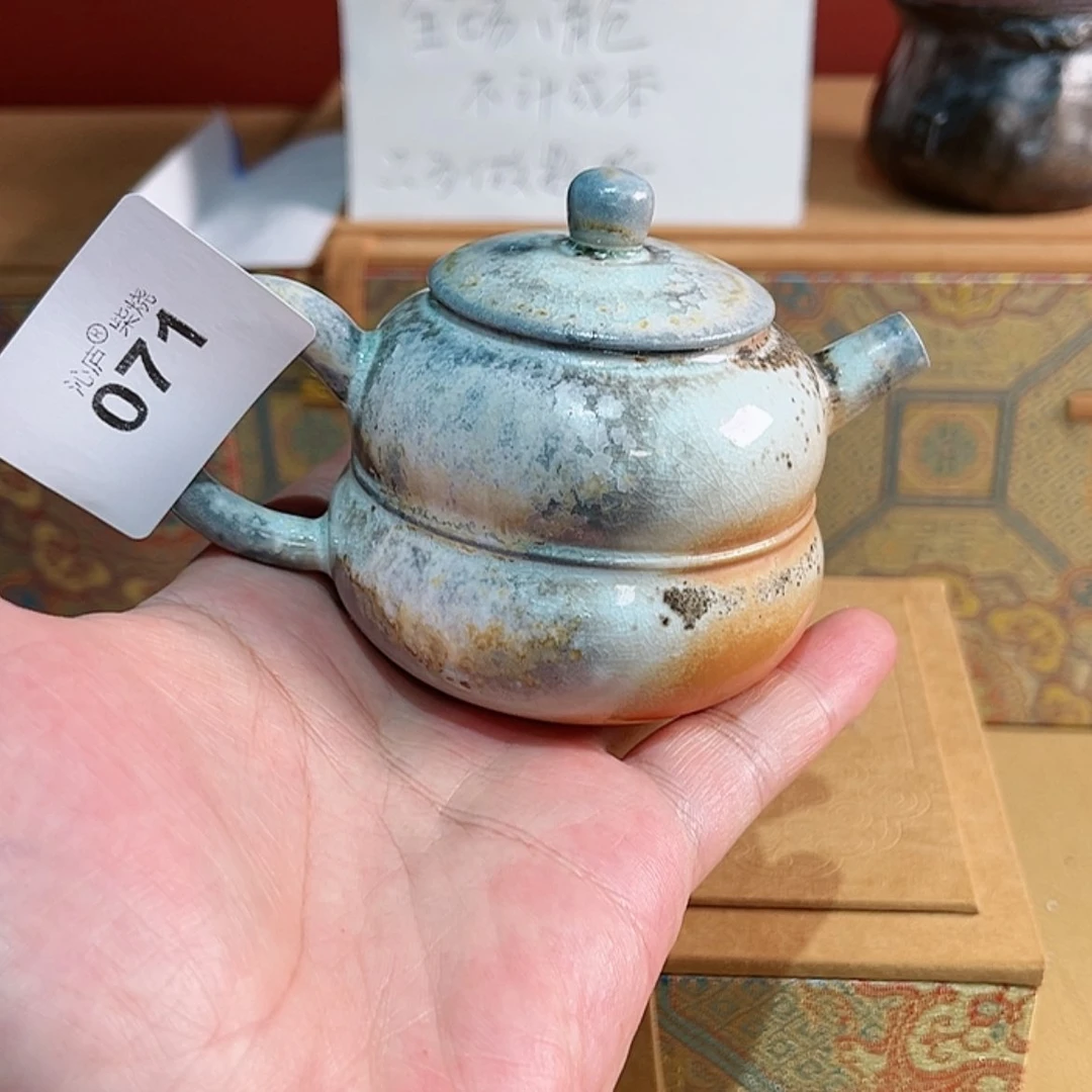 【闪购商品】沁庐柴窑古法柴烧全手工茶具