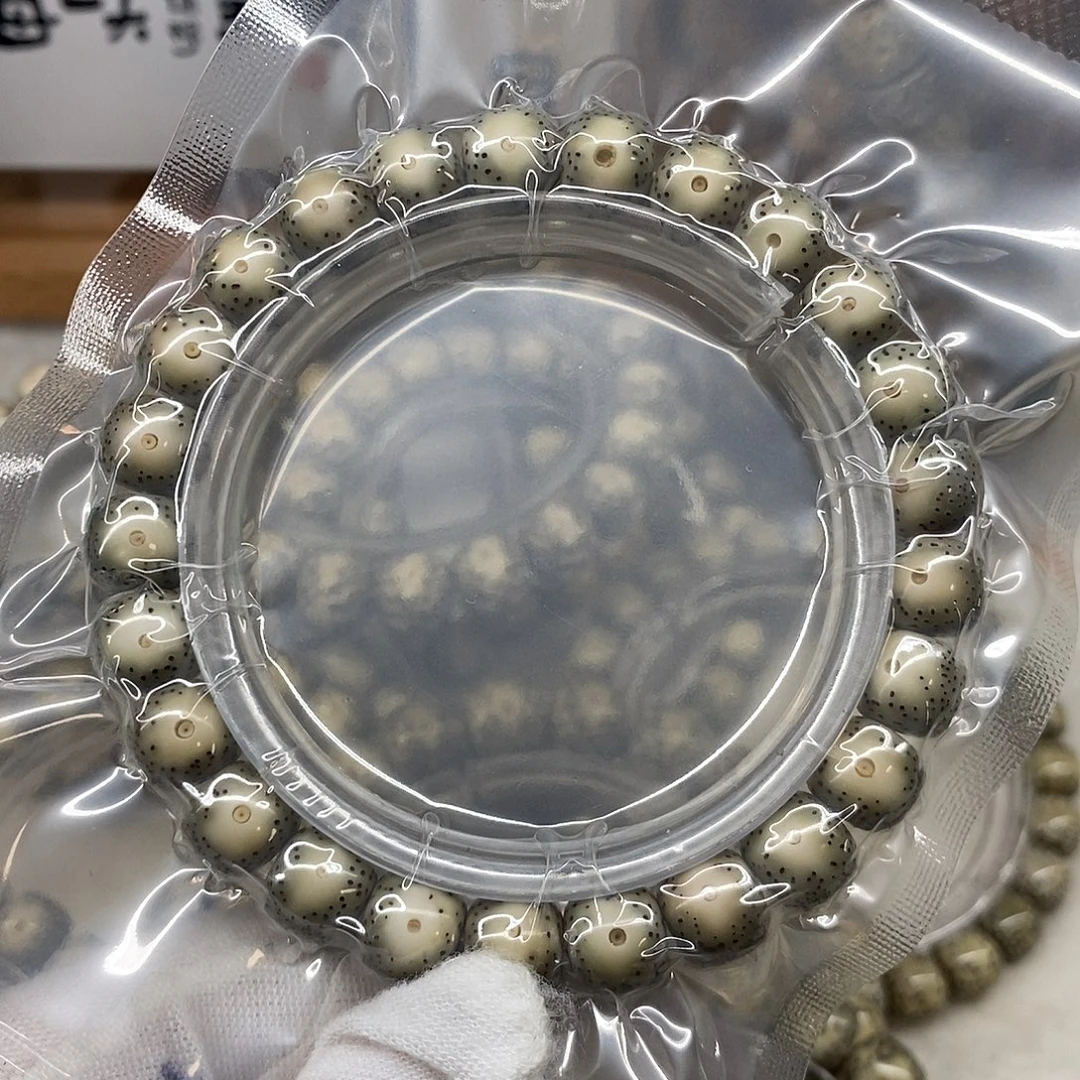 星月菩提手串9.8精品绿包白黄金瞳