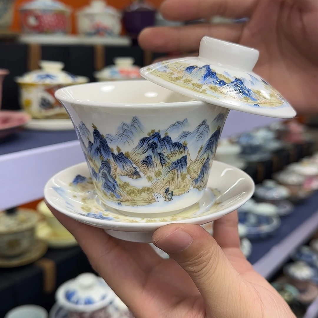 你在干什么啊你在干嘛呢