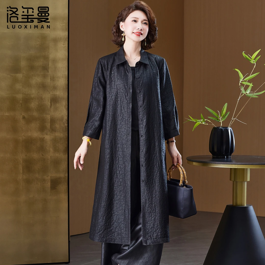 洛玺曼真丝香云纱大牌高端女士风衣2025春季中长款妈妈桑蚕丝外套