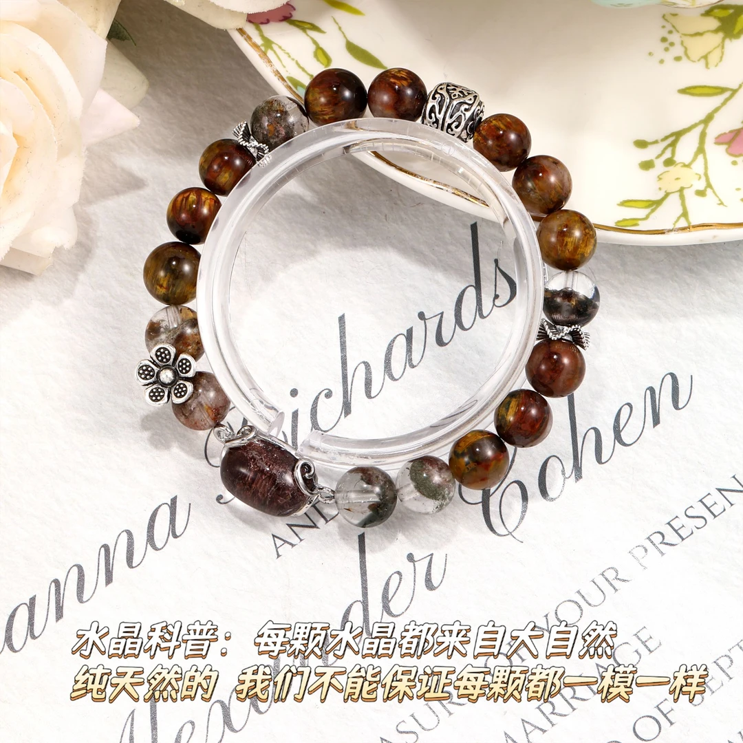 SJ-1169 绿幽灵 火彩彼得石 红幽灵魔盒 水晶气质轻奢手串