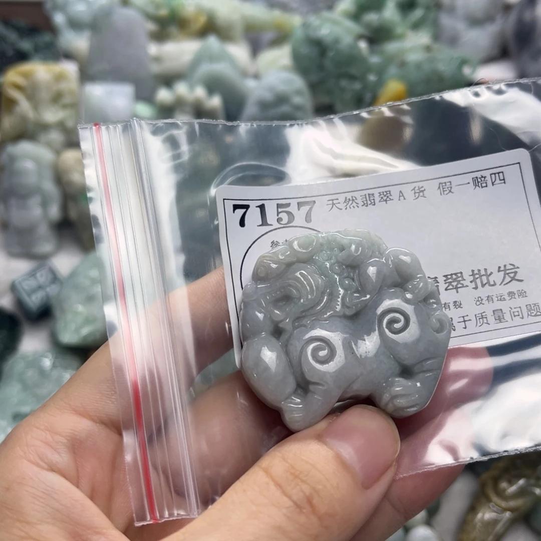 颈饰未镶嵌翡翠7157