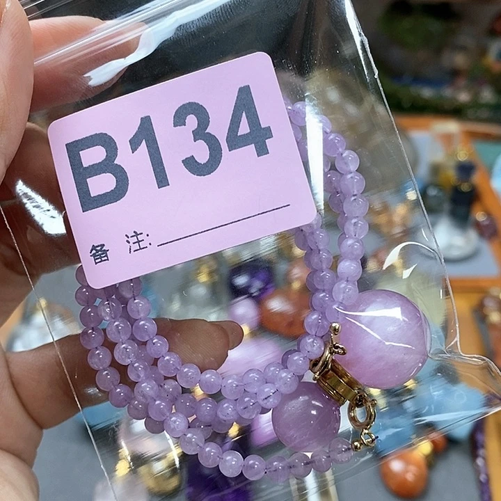 水晶天然正品包邮未镶嵌丽**W