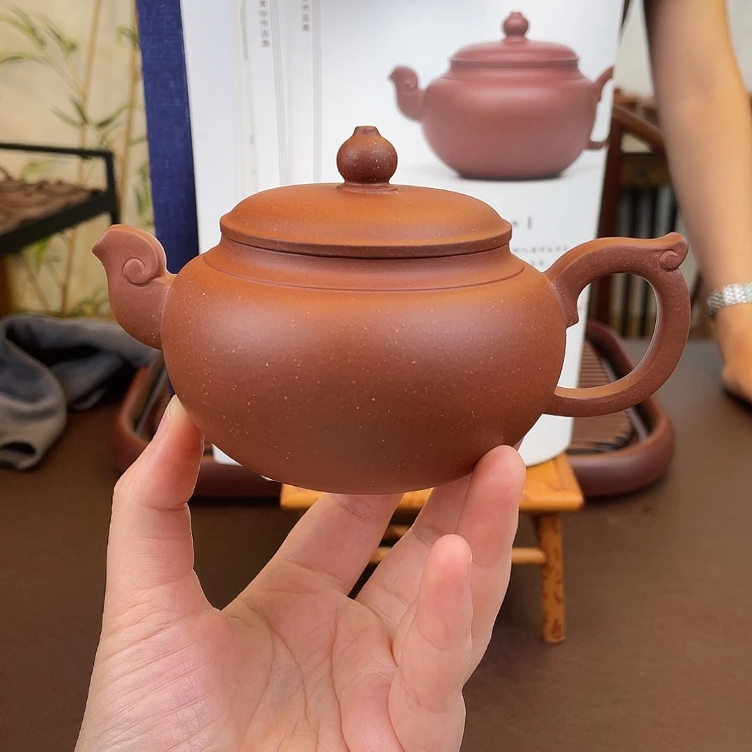 茶壶紫砂尹老师底槽清吉羊270cc