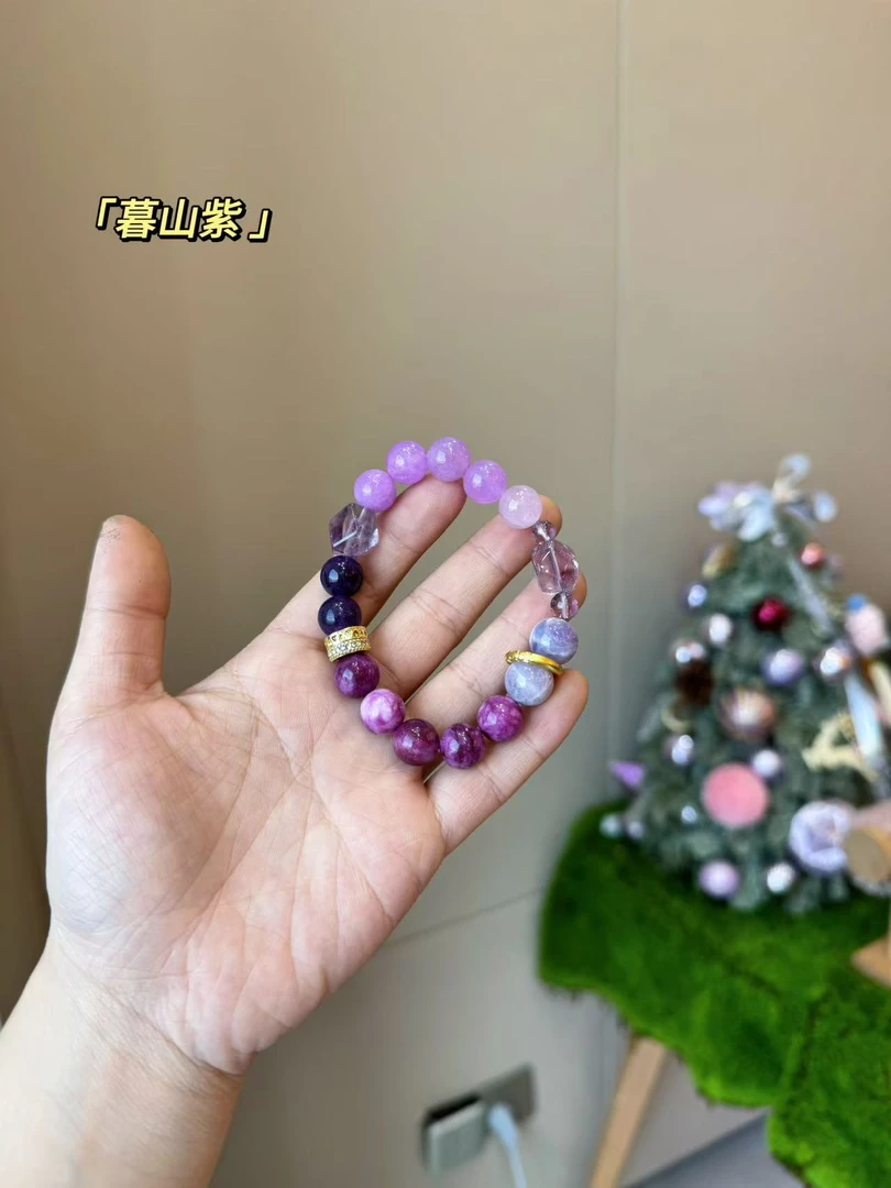 【A66暮山紫】紫水晶手串配礼盒包装发货