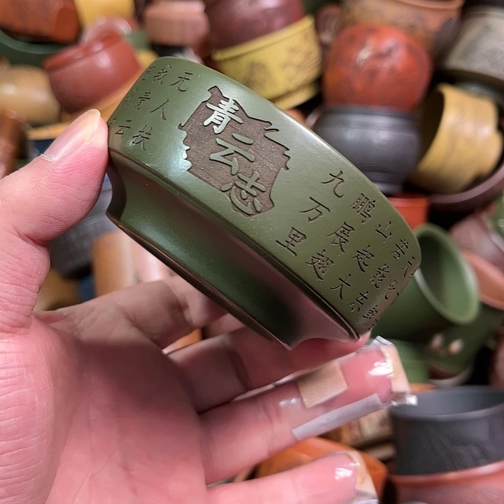 紫砂茶杯全手工紫砂主人杯