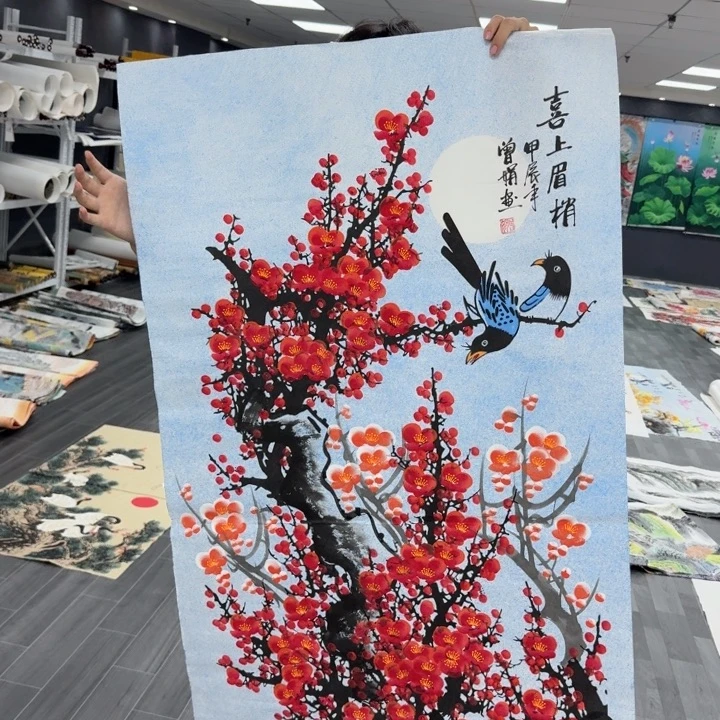 我们都在努力着改变自己我