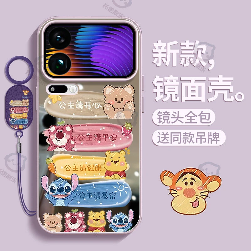 适用小米17promax手机壳ins卡通新款15Ultra全包防摔14镜面保护套