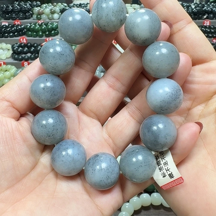 未镶嵌手链和田玉新疆青花卡20