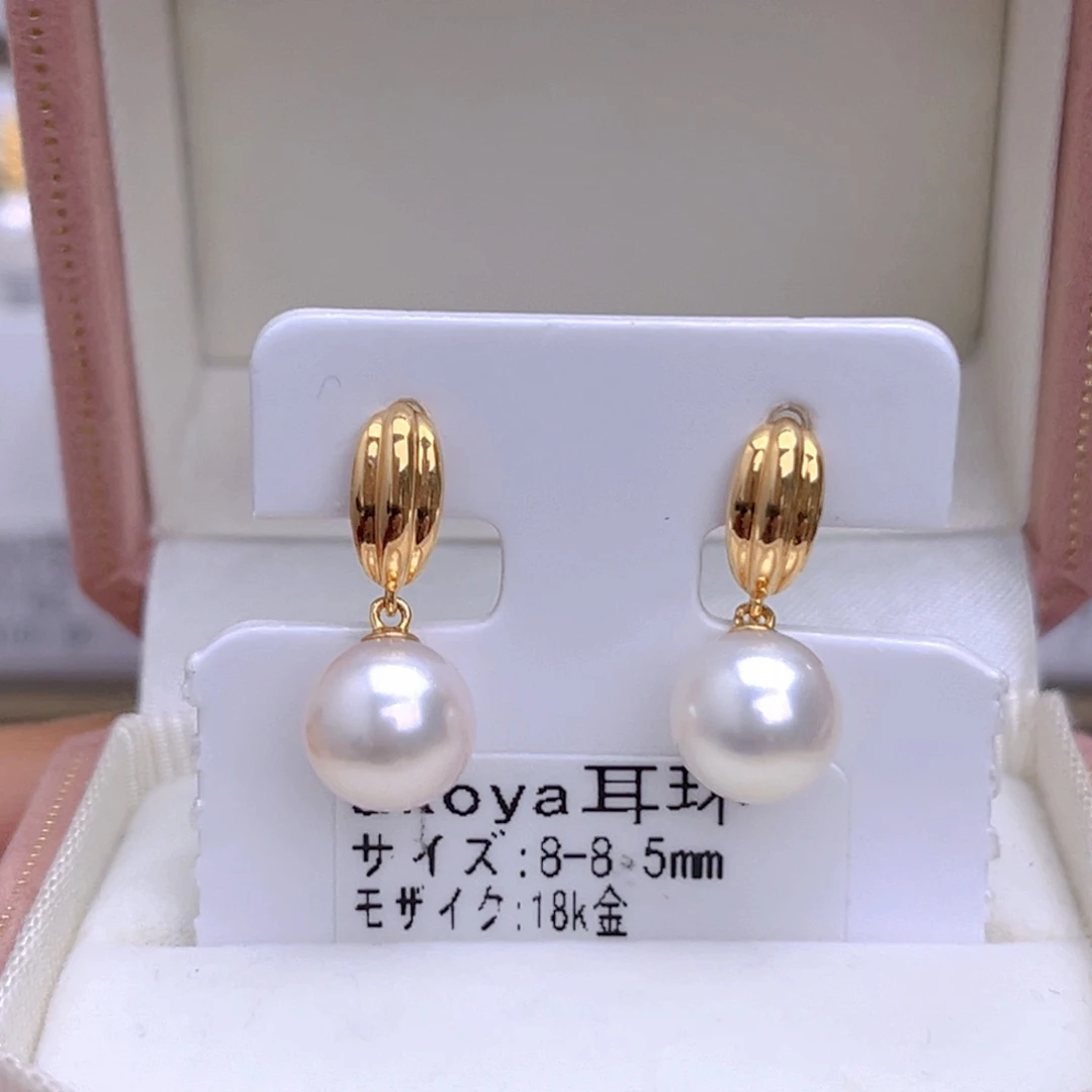 海水珍珠耳饰18K金镶嵌