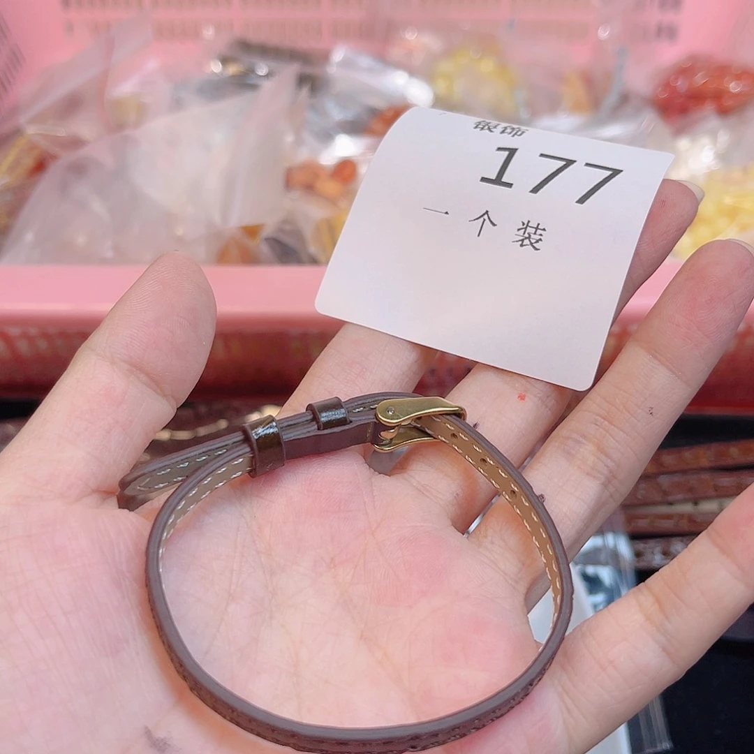 水晶珠宝半成品未镶嵌177 。