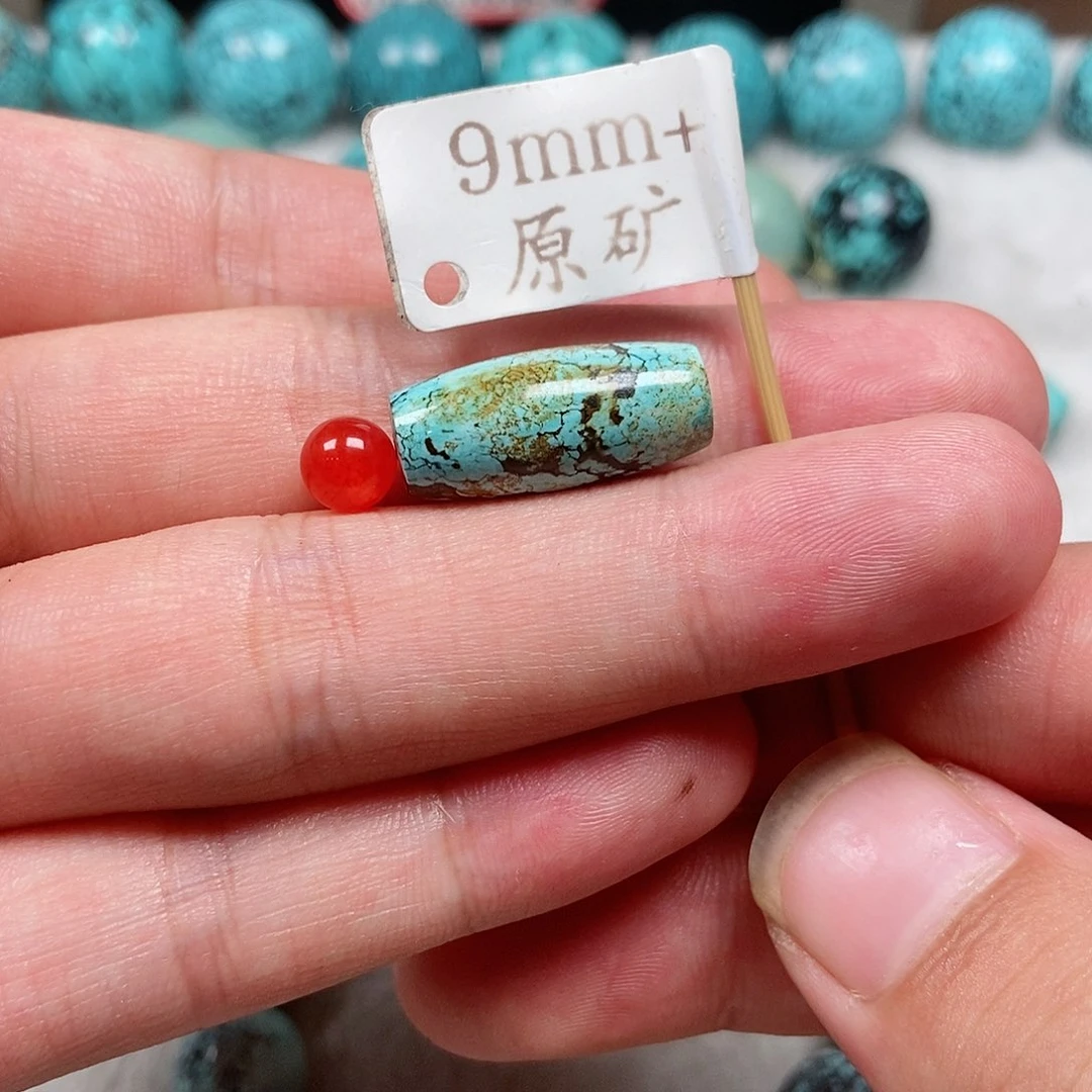 南红玛瑙未镶嵌珠宝半成品