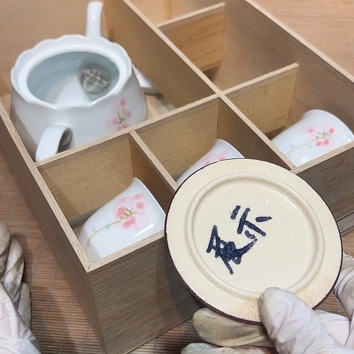 瓷器满58包邮包邮包邮非新