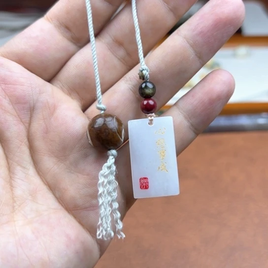 和田玉（糖玉）未镶嵌颈饰