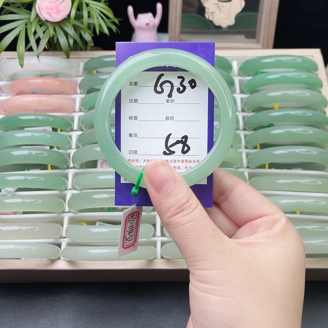 石英质玉未镶嵌手镯