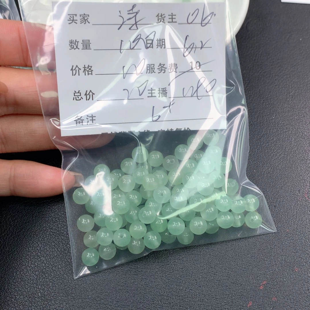 玛瑙/玉髓手链未镶嵌诗*妹