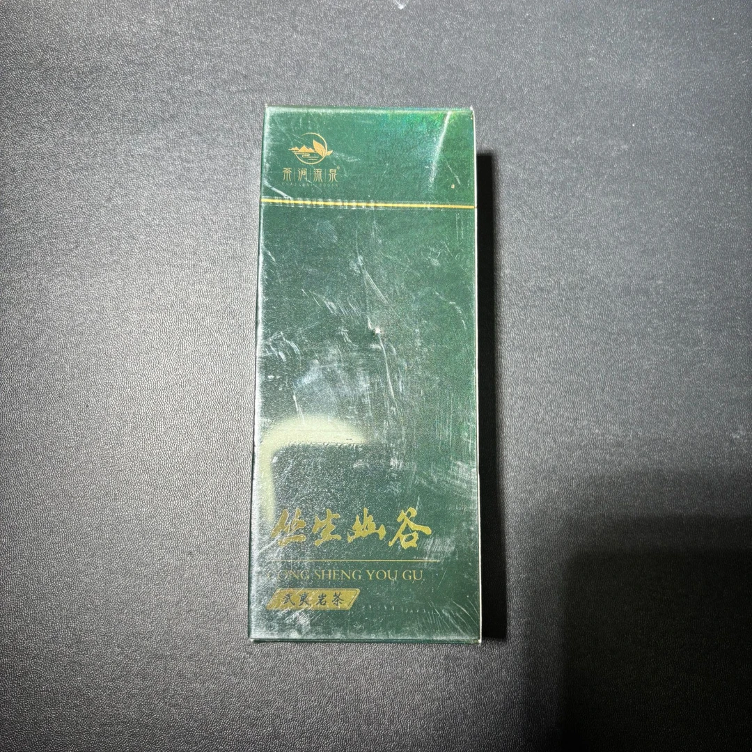【标】丛生幽谷8.3*2泡茶叶礼盒装过节送礼39