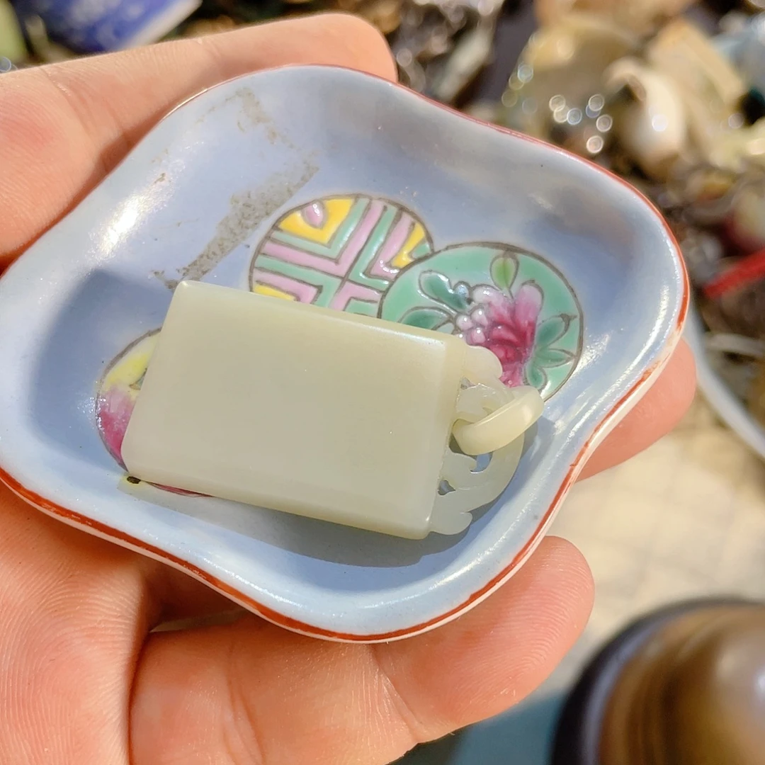 S***R我在这里看去这么多年过去