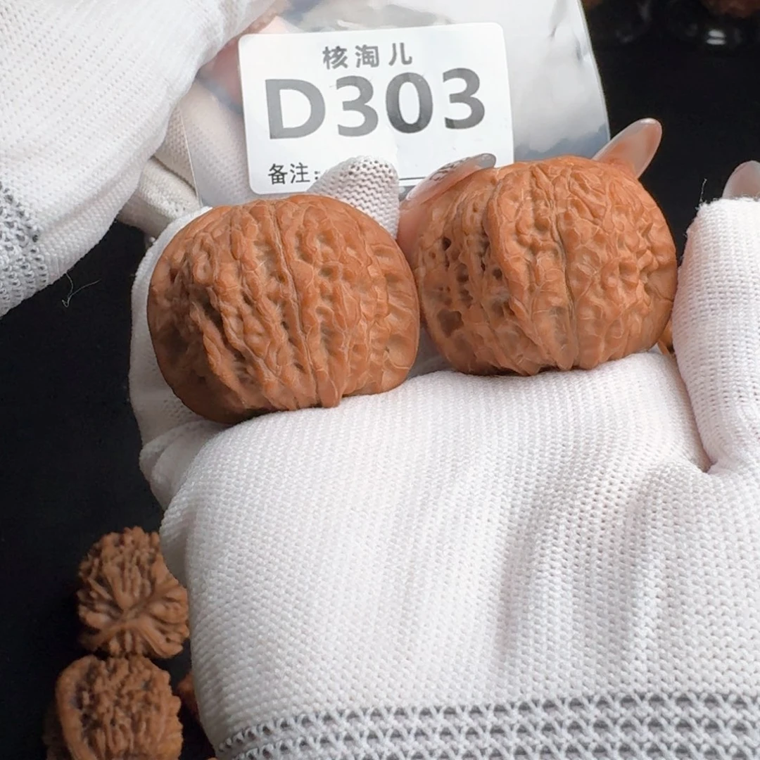 把件文玩核桃41血麒麟D303
