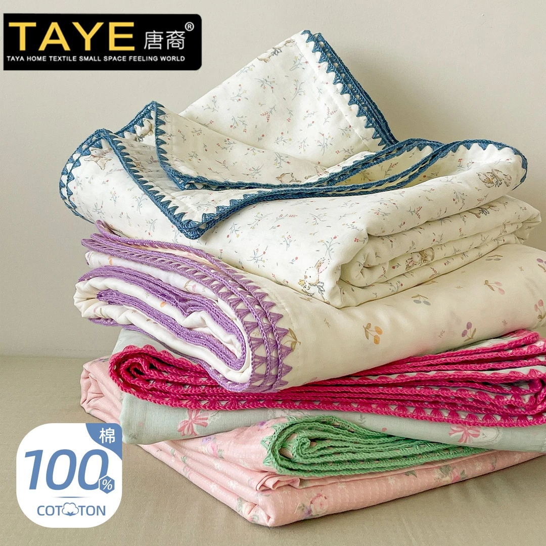 A类纯棉双层纱被套单件150x200x230全棉贝壳边套件纯棉床单床笠四