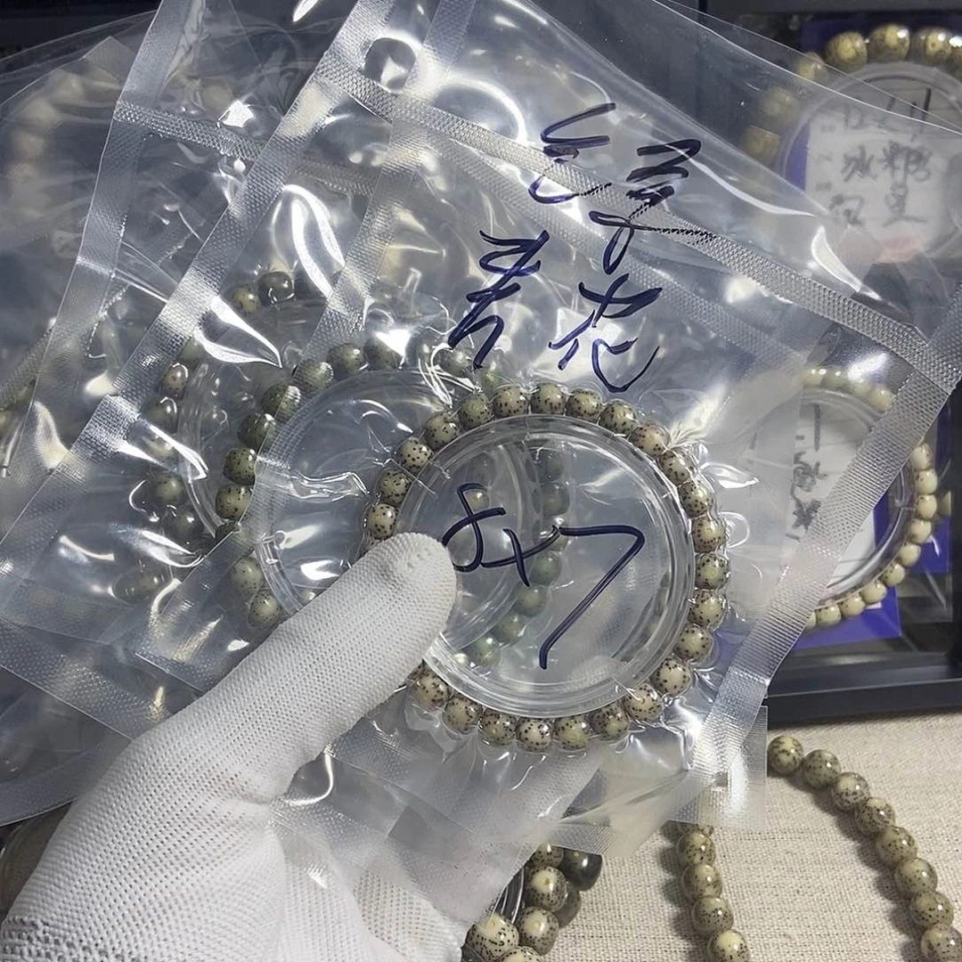 星月菩提吊坠星月