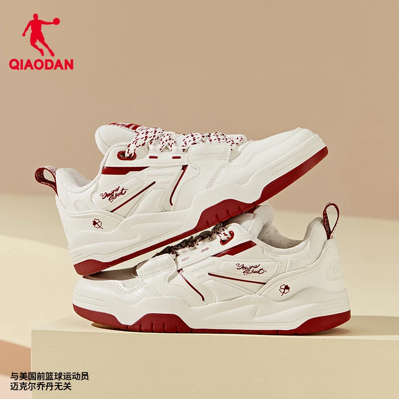 乔丹秋冬流光风板鞋时尚男鞋情侣款百搭增高女鞋厚底面包鞋休闲鞋