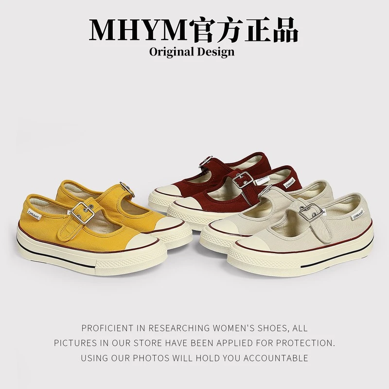 头层牛皮内里羊皮乳胶鞋垫2025夏季玛丽珍一字扣休闲帆布鞋女