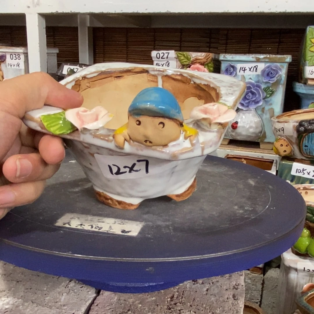 【闪购商品】
